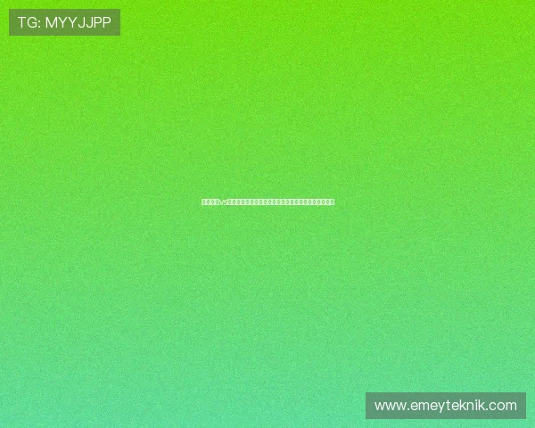 科特迪瓦vs德国比赛预测：关键球员表现与比赛走势深度分析报告