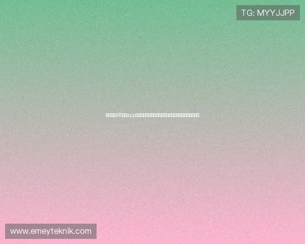 如何通过K8真人app官网安全登录，确保个人信息与资金安全的详细操作流程